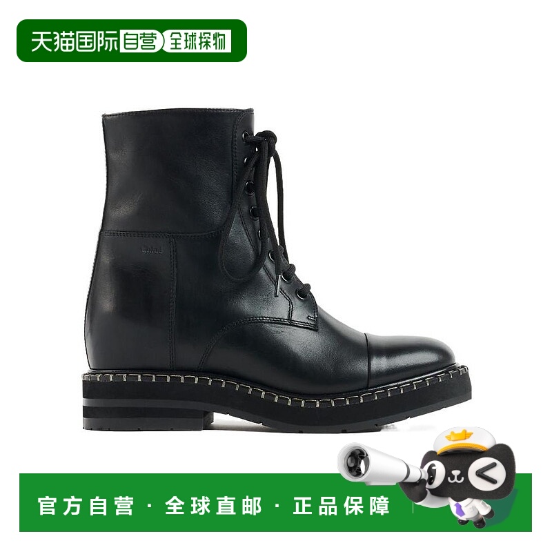 香港直邮Chloe 徽标短靴 C22W718W4