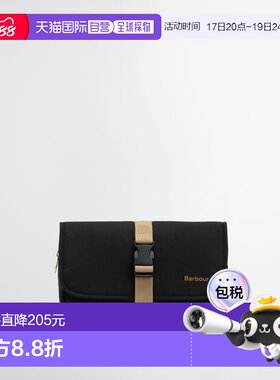 1h可退 香港直邮barbour 巴伯尔 男士 TRANSPORT HANGING 洗漱包