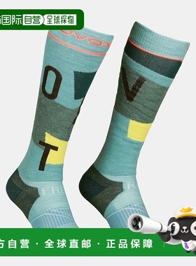 自营欧洲直邮ORTOVOX Freeride舒适保暖长袜