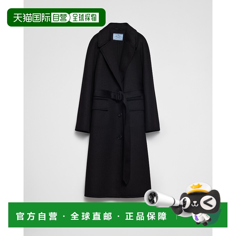 自营欧洲直邮Prada普拉达 女士黑色羊毛纽扣开合大衣