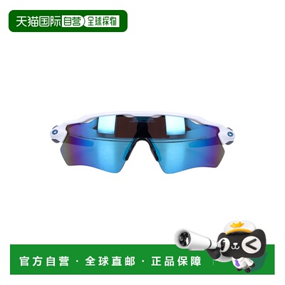 香港直邮Oakley 欧克利 女士 RADAR EV PATH 太阳镜 0OO920873