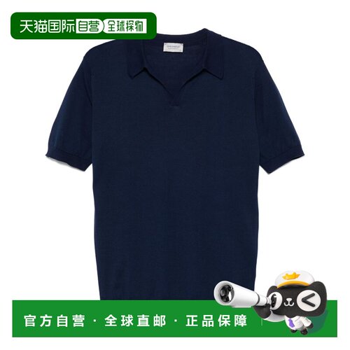 香港直邮John Smedley 男士 and Polos T恤蓝色上衣 NOAHFR