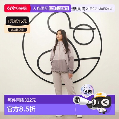 自营欧洲直邮Salomon Outerpath女士铁灰色/浅米色尼龙拉链口袋夹