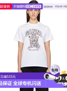 1h可退 香港直邮GANNI 甘尼 女士 白色 Basic Jersey Leopard Rel