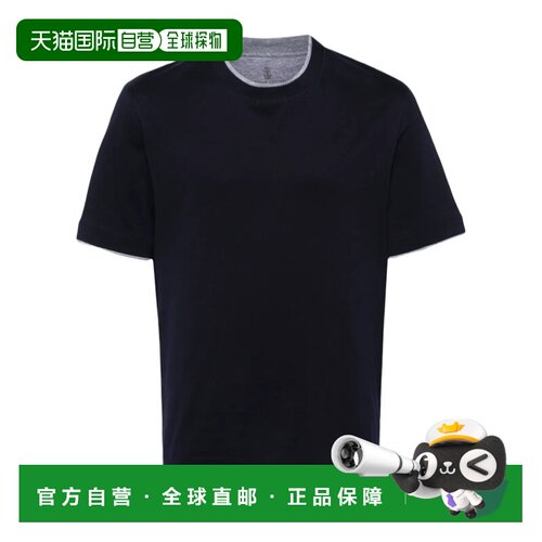 香港直邮BRUNELLO CUCINELLI 男士T恤 SS2026 MOB137427CD325短袖