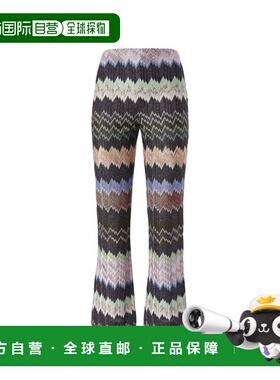 1h可退 香港直邮MISSONI 米索尼 女士 人字纹裤子 DS26SI0DBR014W