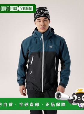 欧洲直邮Arc'teryx 始祖鸟 BETA AR JACKET 夹克 男装