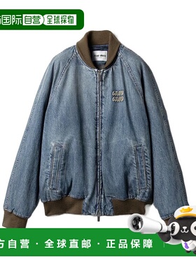 香港直邮Miu Miu 长袖牛仔外套 GWB29518UMSOOO