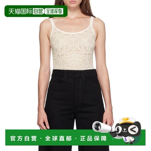 1249716A002IVRIVORY Desnos圆领连体衣 香港直邮Gabriela Hearst