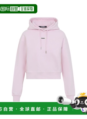 1h可退 香港直邮Jacquemus 女士 LE GROS 粒纹连帽衫 HOW00247AJ0