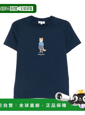 1h可退 香港直邮MAISON KITSUNE 女士 DRESSED 狐狸棉质T恤 PW001