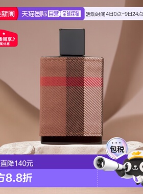 欧洲直邮Burberry博柏利伦敦男士淡香水50ml正品