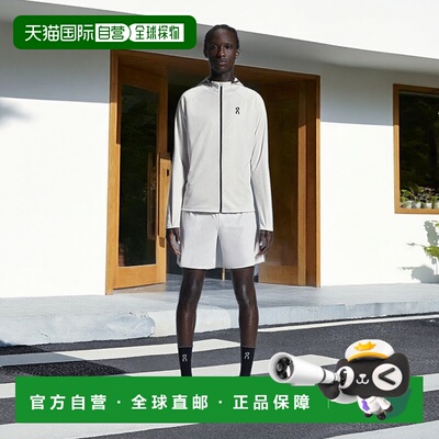 自营欧洲直邮On昂跑 Climate系列男士银色再生聚酯纤维logo印花连