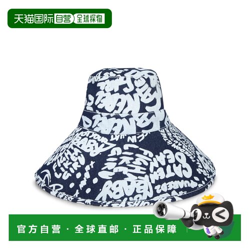 香港直邮DSQUARED2 女士帽子 HAW0057101087763096 支付后1h可退