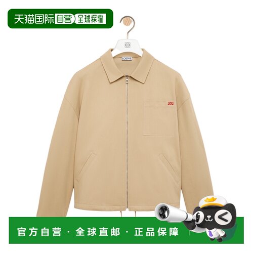 1h可退 Loewe 棉质拉链外套 H526Y02WFG