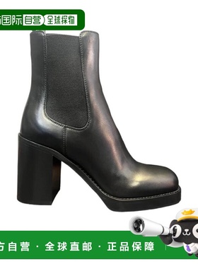 1h可退 香港直邮Prada 普拉达 女士 鞋(1T225N070 F0002) 167611