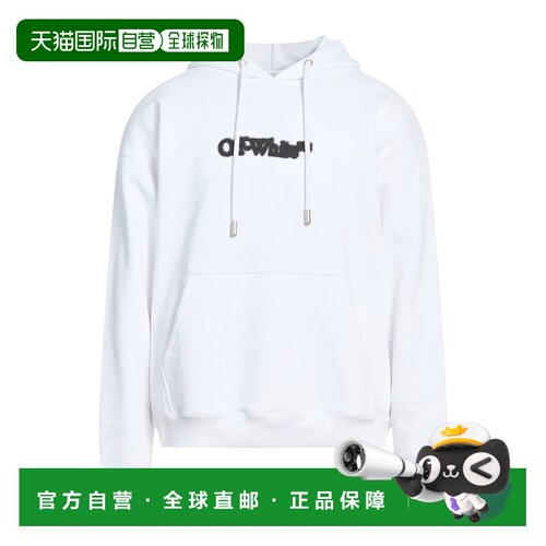 香港直邮off-white 男士 连帽卫衣 white白色 舒适时尚