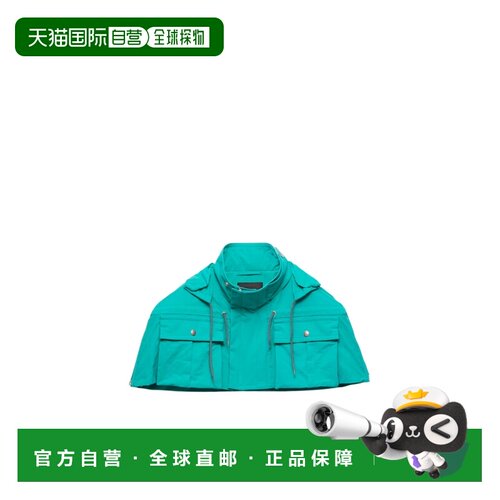 Prada 技术面料披肩 SGD236199YSOOO
