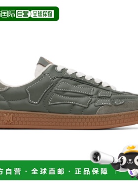 香港直邮AMIRI 男士 绿色 Pacific Football 运动鞋 AMSNSN1036Da