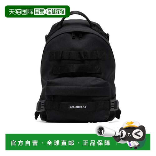 1h可退 【99新未使用】香港直邮Balenciaga Army小号徽标双肩包 6