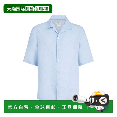 香港直邮Brunello Cucinelli 布内罗 古奇拉利 男士 浅蓝衬衫 MM6