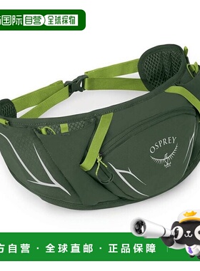 欧洲直邮Osprey (2025新品) Duro Dyna 腰带腰包