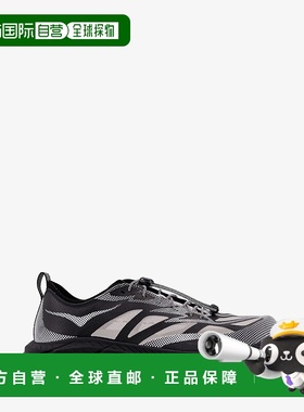 1h可退 香港直邮Hoka One One 男士 U Mafate Speed 4 TS technic