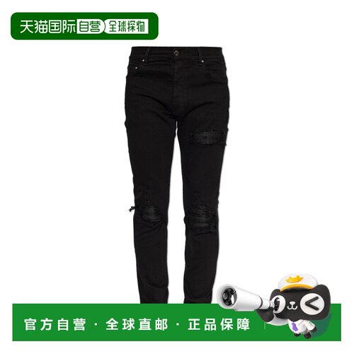 香港直邮AMIRI 男士牛仔裤 AM5JE002000CO AW2026 黑色 Jeans wit