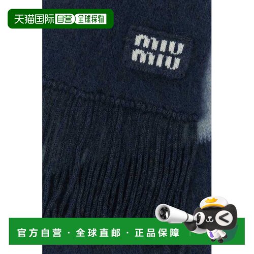 1h可退 香港直邮MIU MIU 女士围巾 5FS0942CVEF0WYH AW2025 蓝色