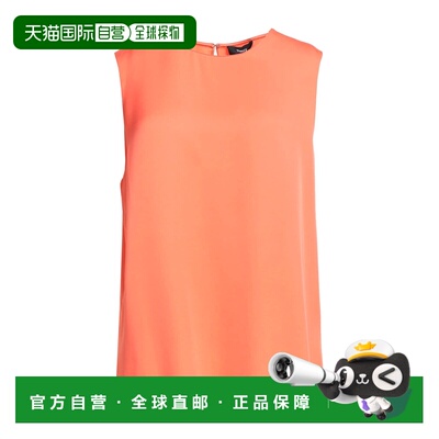 1h可退 香港直邮THEORY 希尔瑞 女士 真丝上衣 red红色 舒适时尚