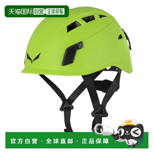 自营欧洲直邮Salewa沙乐华 Toxo 3.0头盔