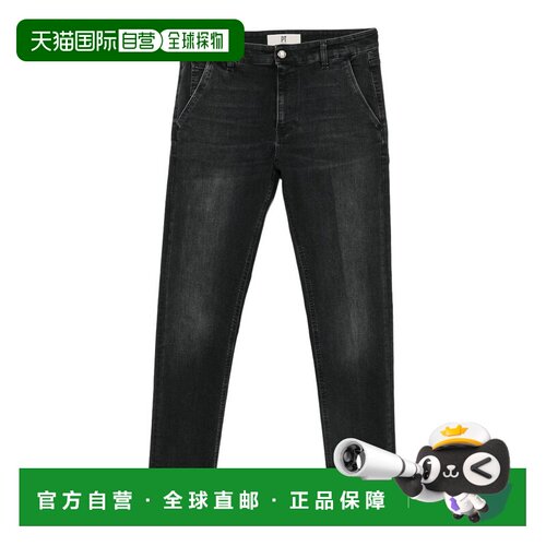 香港直邮PT Torino 男士牛仔裤 C5ZP01Z0OA3130MN【付后1h可退】