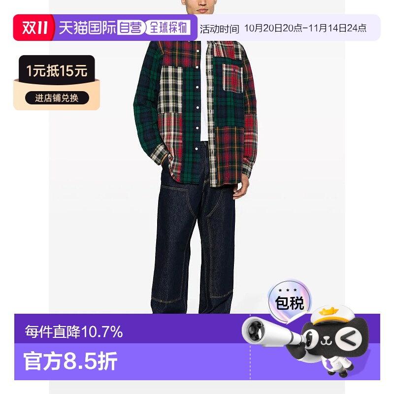 【自营】海外直邮Carhartt Wip卡哈特男女通用双膝盖裤