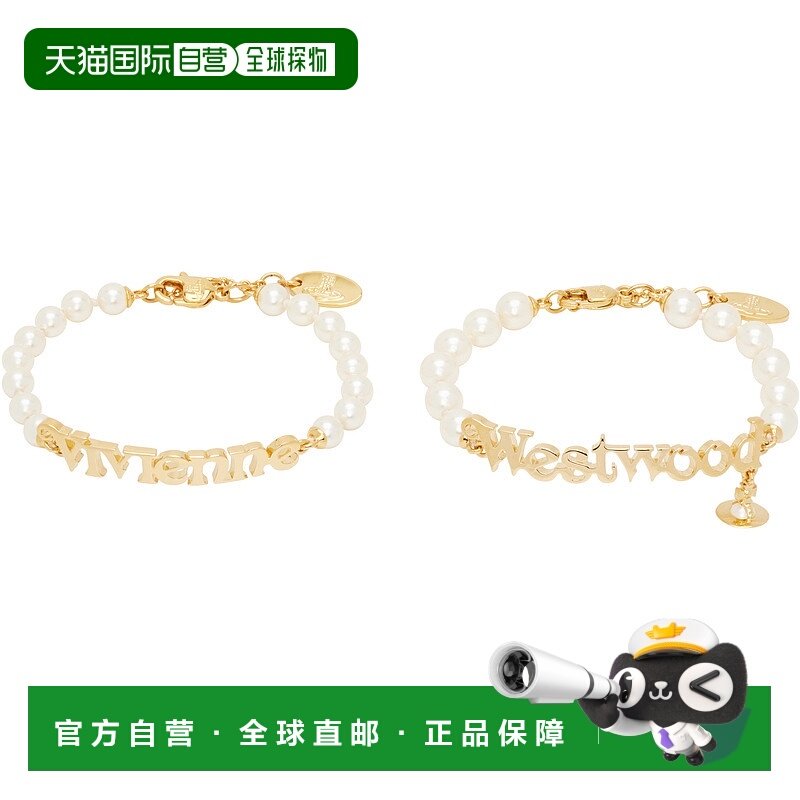 香港直邮Vivienne Westwood 薇薇恩 韦斯特伍德 女士 两件装 Amel