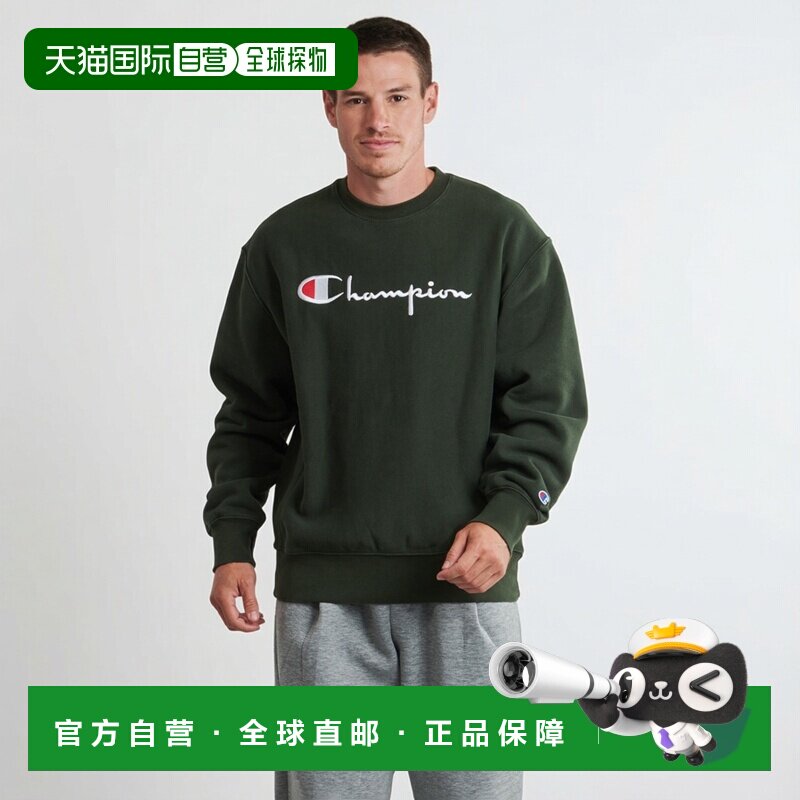 欧洲直邮Champion冠军衣服男女套头运动衫卫衣绿色CREWNECK SWEAT