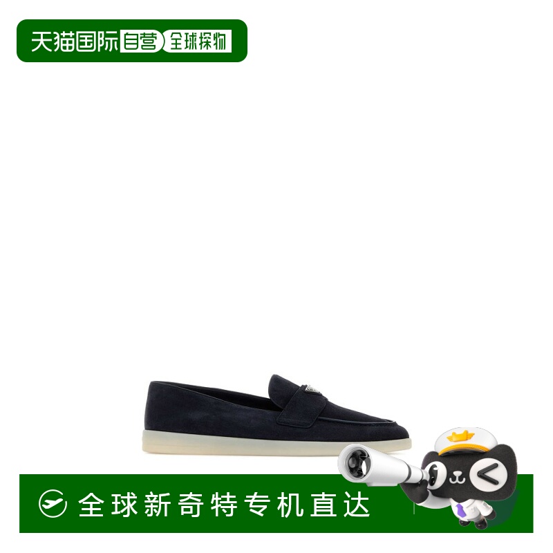 1h可退 欧洲直邮prada 男士 正装鞋