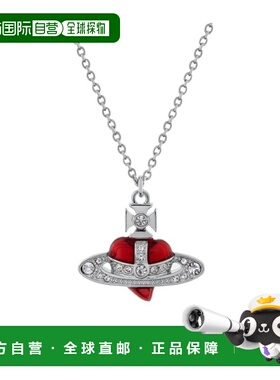 香港直邮Vivienne Westwood 心形吊坠项链 8050889647577水晶配饰