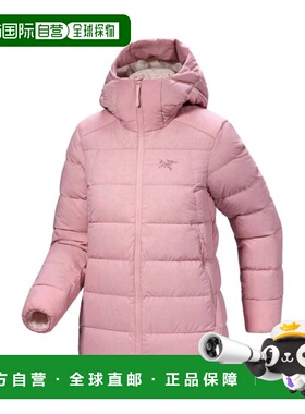 自营1h可退 欧洲直邮ARCTERYX始祖鸟 THORIUM女士灰粉色尼龙连帽