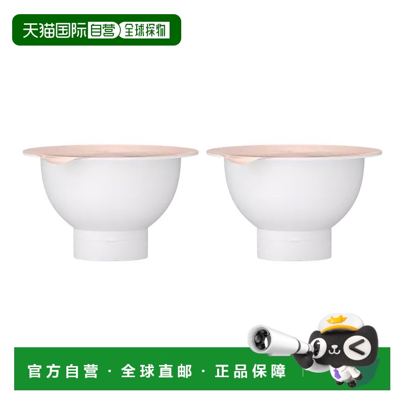 欧洲直邮Ritulas仪式 亮肤抗衰晚霜50mlx2修护紧致淡纹保湿 补充