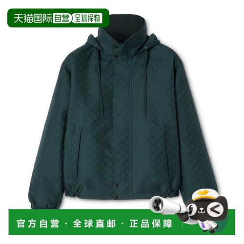自营欧洲直邮GUCCI古驰 GG男士深绿色可 reversible棉质防撕裂拉