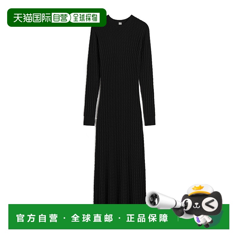 香港直邮Toteme 羊毛连衣裙 251WRD0142YA0036