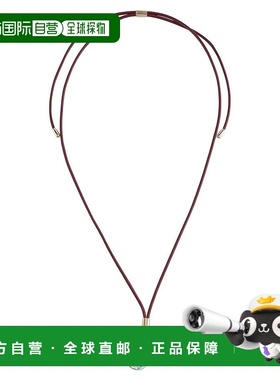 香港直邮Chloe 蔻依 女士 Jemma and Quartz 皮革吊坠项链