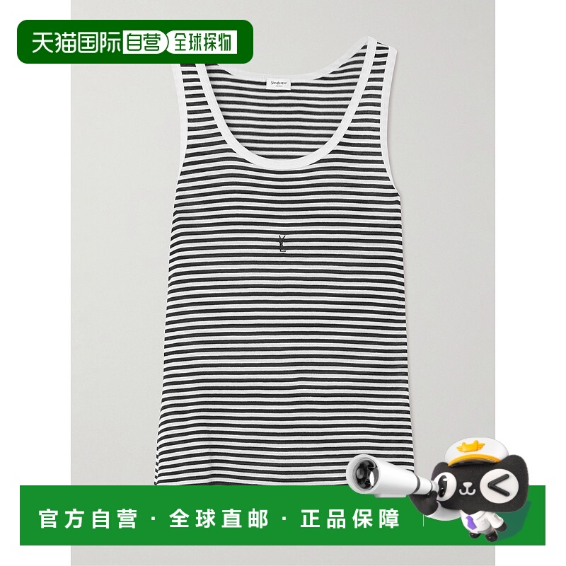 1h可退 香港直邮Saint Laurent 圣罗兰 女士 Cassandre 背心 8322