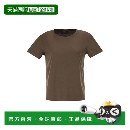 香港直邮S MAX MARA 女士T恤 2629976011600003 AW2026 棕色
