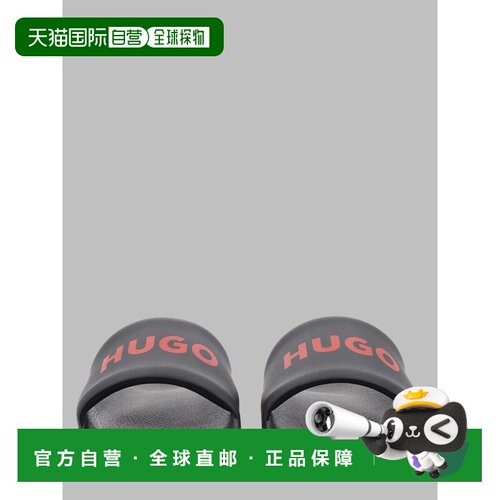 1h可退 香港直邮Hugo雨果CIABATTA CON男士平底鞋