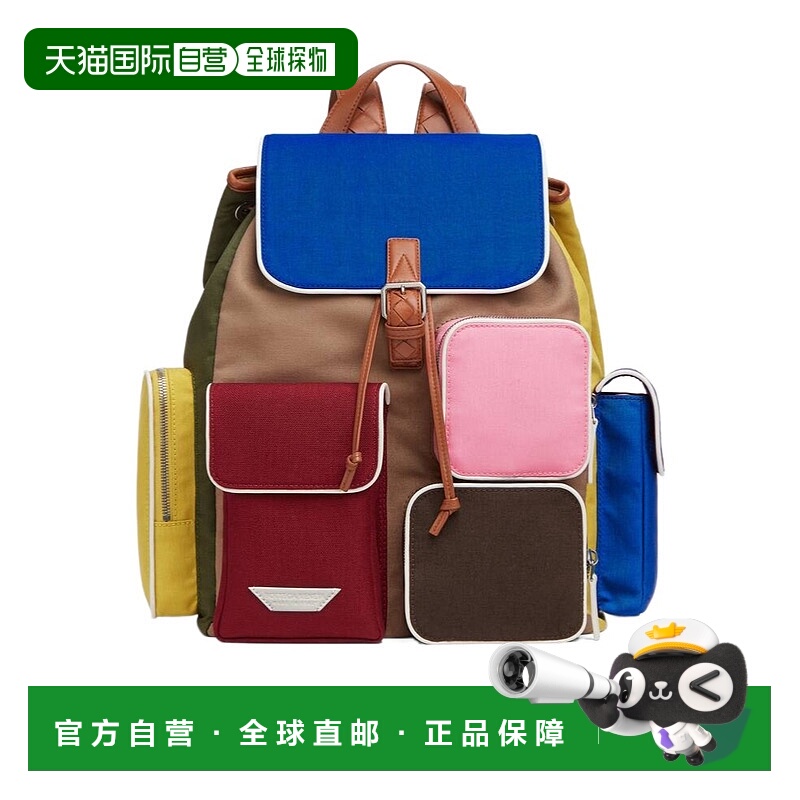 香港直邮Bottega Veneta BV 25FW Crossroad 双肩包 Men