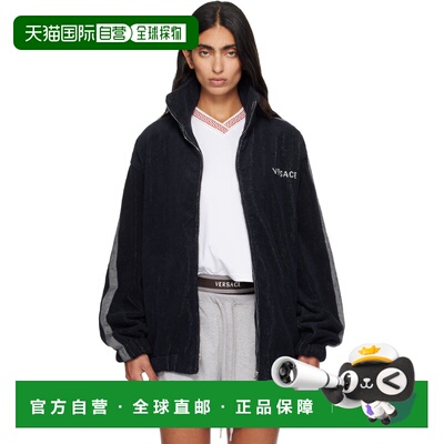 香港直邮versace 范思哲 女士 海军蓝 Cotton-Terry Jacquard Zip