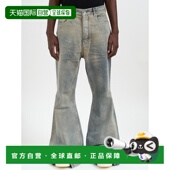 香港直邮rick BOLAN owens 欧文斯 1h可退 男士 瑞克 DRKSHDW MIN