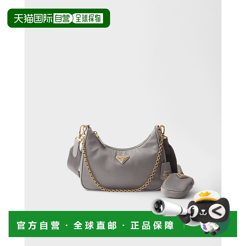 欧洲直邮PRADA（普拉达）Prada Re-Edition 2005 再生尼龙包