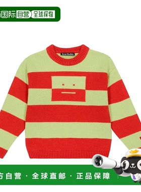 1h可退 香港直邮Acne Studios 艾克妮 女童 条纹羊毛毛衣童装 003